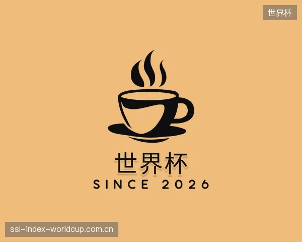 了解世界杯平台